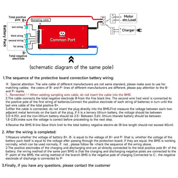BMS DALY 14S 52V 30A – Batterie Li - ion auto - équilibrée - Trot'Nation