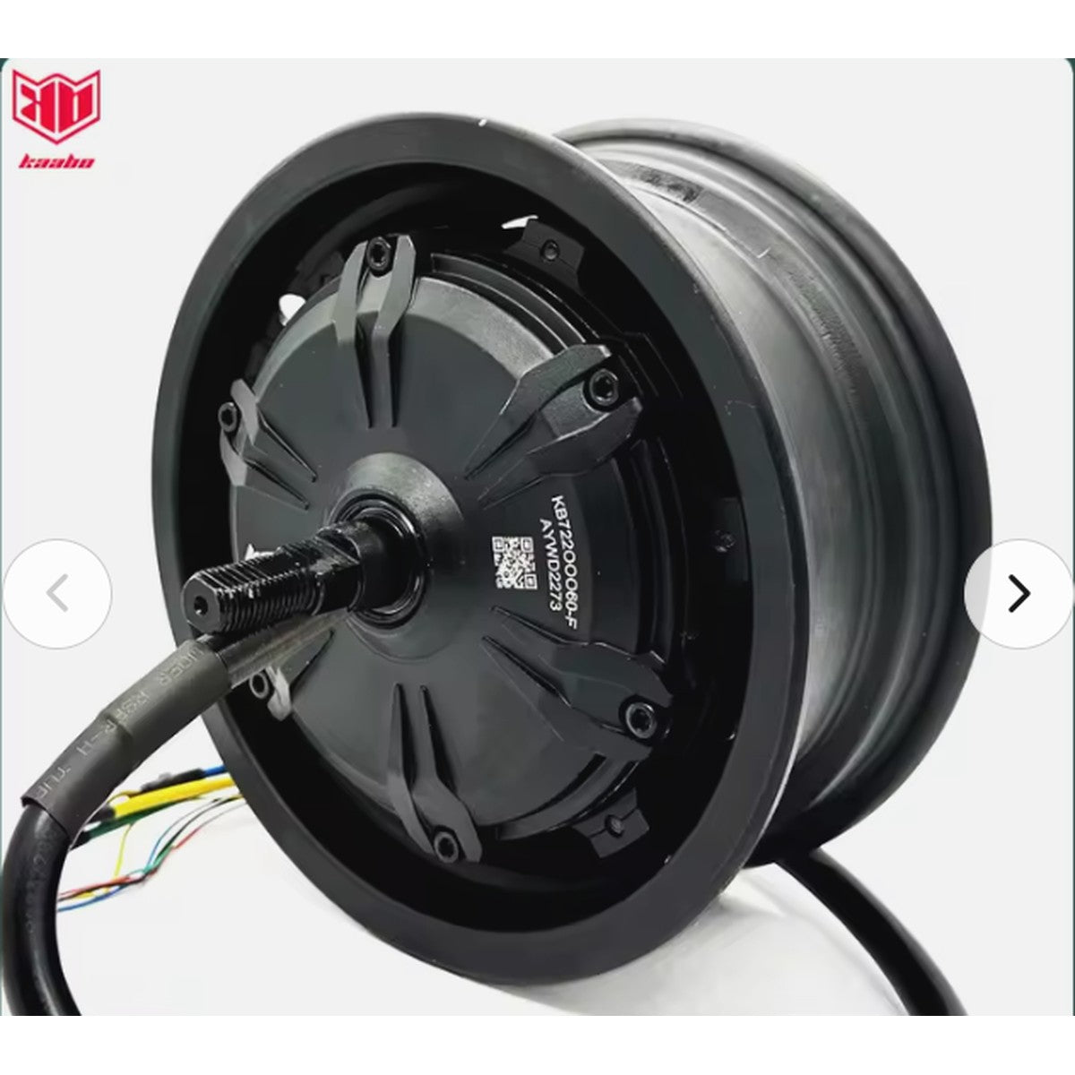 Moteur arrière 72V 2000W – Kaabo Wolf King GTR